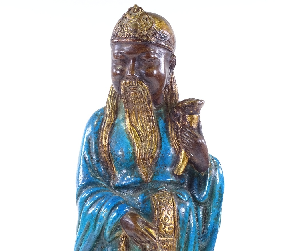 Oriental Image