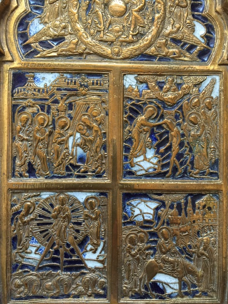 Russian Imperial Icon for sale Image