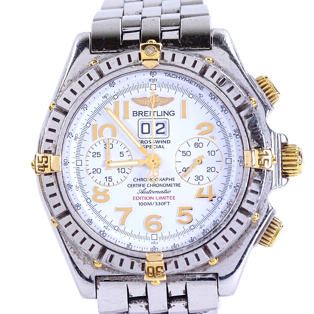 091220 Lot1050 Sold2300